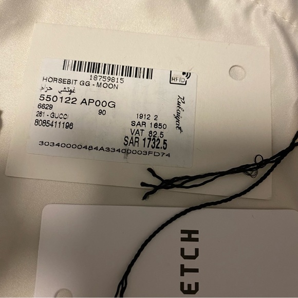 Gucci Belt - Size 85 cm - Very good condition - Picture 6 of 7